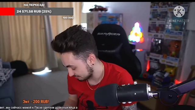 БРИЛЛИАНТОВАЯ КНОПКА!!! ЭДИСОН ПОКАЗАЛ БРИЛЛИАНТОВУЮ КНОПКУ смотреть онлайн