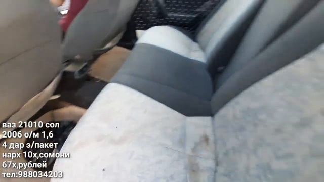 МОШИНБОЗОР!!! ( 16-07-19 ) Нарххои Опел Бечка, Мерседес Сечка,Ваз 013,010,Некси, Митсубиши смотреть онлайн
