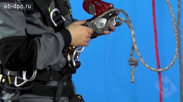 Занятие №64.Спусковые устройства для работы на высоте. Спусковое страхующее устройство «Giant» смотреть онлайн
