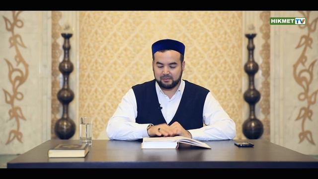 Хазрет Осман (р.а)