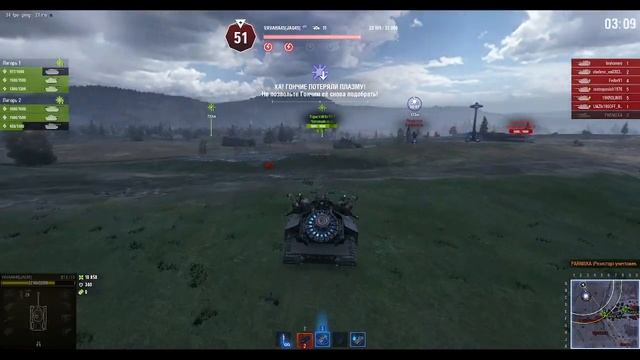 World of Tanks - Возвращение Ваффентрагера Макса фон Кригера Blitzträger auf E 110 Победа не Гончим смотреть онлайн