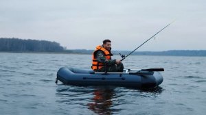 Броня-260 лодка ПВХ под мотор с усилением