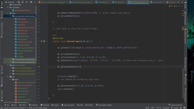 3D shape Rotation in Android Studio | Triangle and Square | XML and JAVA #4 смотреть онлайн