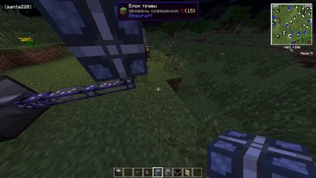 Как сделать МЭ систему? - Applied Energistics 2