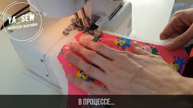 ЛайфХак Как удобно стегать верхнюю одежду смотреть онлайн