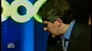 О, счастливчик! (30.12.1999)