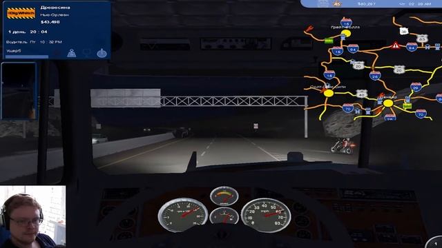 Профессиональные водители ► 18 Wheels of Steel: Pedal To The Metal #14 смотреть онлайн