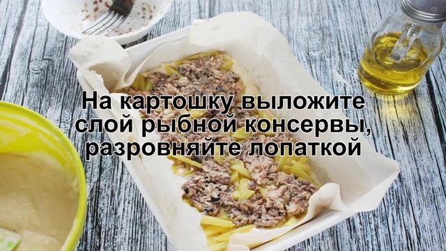 Вегетарианская Кухня