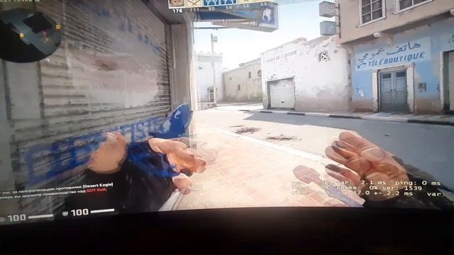 q9400 hd5750 csgo low 1080p смотреть онлайн