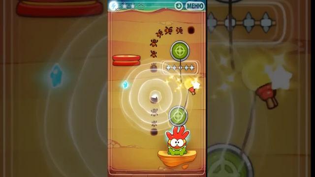 Cut the Rope Experiments Ant Hill All levels (Power-up) смотреть онлайн