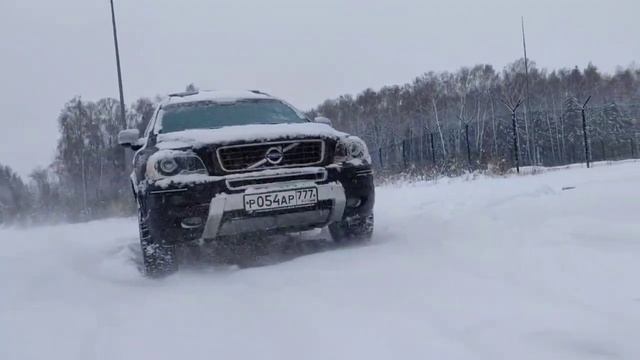 Девяностик смотреть онлайн