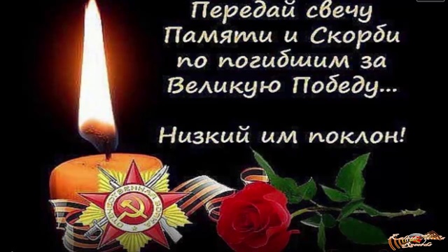 На Майские! смотреть онлайн