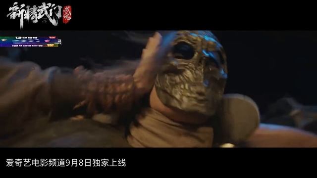 Кулак ярости Fist Of Fury (2021) Русский Free Cinema Aeternum смотреть онлайн