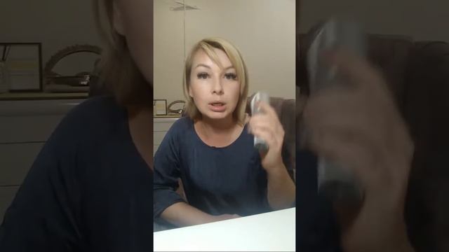 Как пользоваться приборами Zeitgard 1 и Zeitgard 2 смотреть онлайн