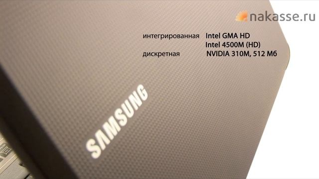 Обзор ноутбука Samsung R530 смотреть онлайн