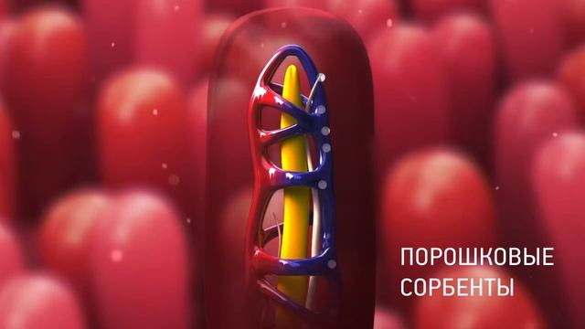 Энтеросгель для выведения аллергенов из организма