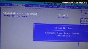 Как поставить и поменять пароль на биосе ноутбука  HP Pavilion g6 и как зайти в BIOS ноутбука.