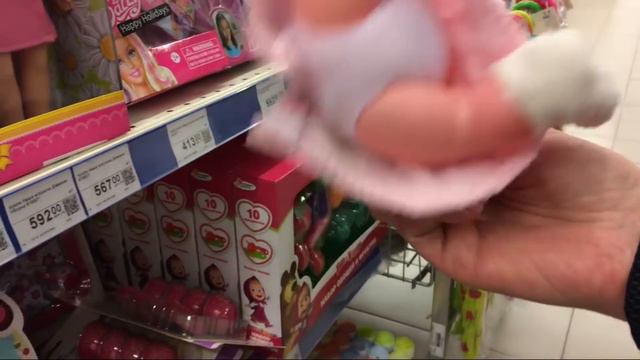 И каков же он на вкус ????? (15.05.2018) смотреть онлайн