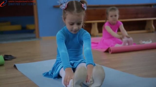 Танцевать под любую мелодию лучше в Школе танцев | Отзывы родителей о Школе танцев смотреть онлайн