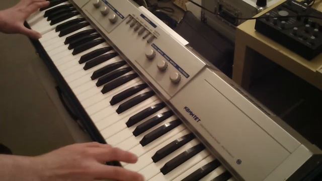 EMI Formanta Kvintet - Форманта Квинтет - Part04