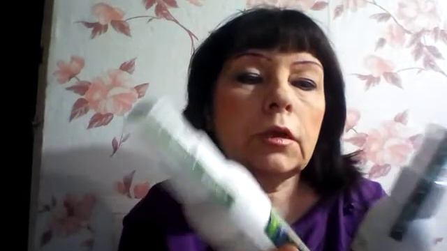 МОЙ ЗАКАЗ ОТ БИОССИ смотреть онлайн