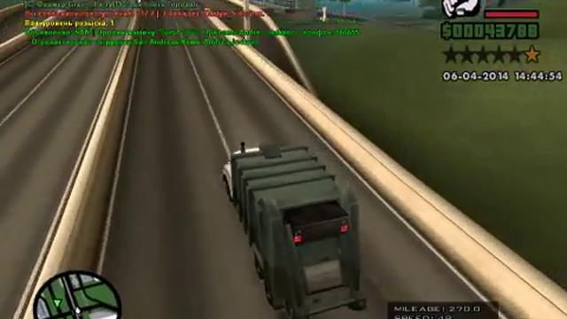 Samp Virtual Life Часть 4 "Мусоровозчики" смотреть онлайн
