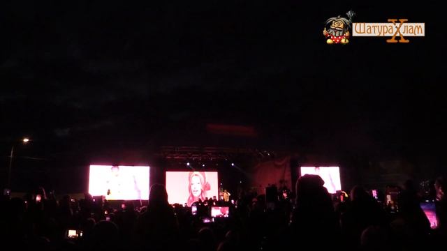День города Шатура 2021 смотреть онлайн