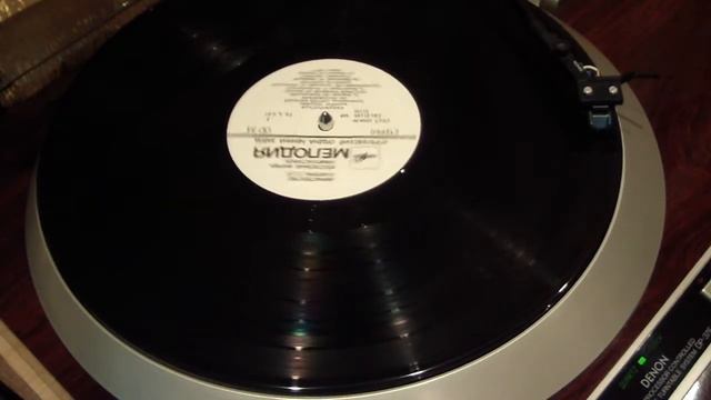 Пламя - Не поговорили (1984) vinyl смотреть онлайн