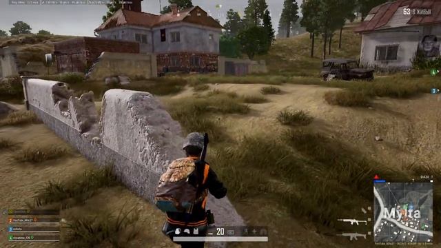 PUBG  топовые сливы тут.