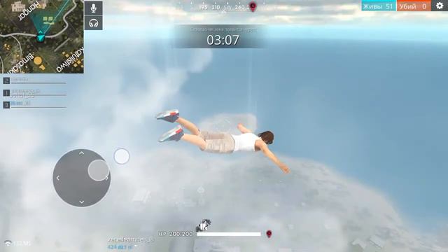 Тело на землю мрази смотреть онлайн