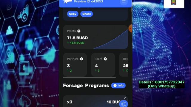 Forsage Programme Upgrade | Forsage প্রোগ্রাম আপগ্রেড করলে কি সুবিধা | Upgrade না করলে কি হবে смотреть онлайн