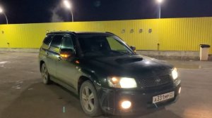 Субару Форестер Турбо Краснодарский ДРИФТ