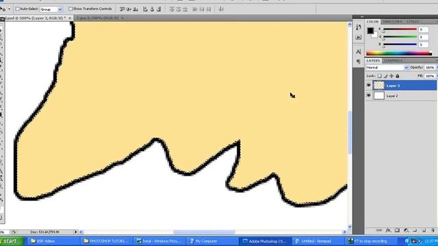 TELUGU PHOTOSHOP TUTORIAL | Lasso tool!!! смотреть онлайн