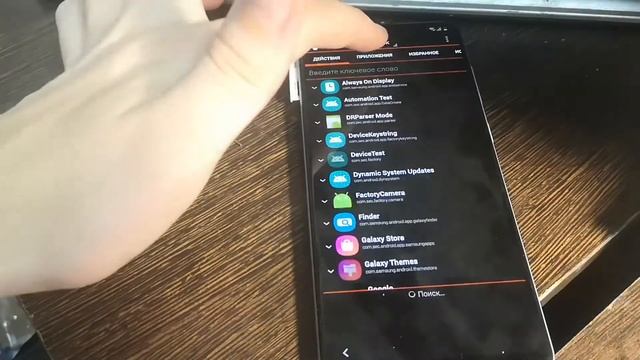 Samsung Android 10 FRP, отвязка Google если не работает прикрепить окна, на примере Samsung A31 смотреть онлайн