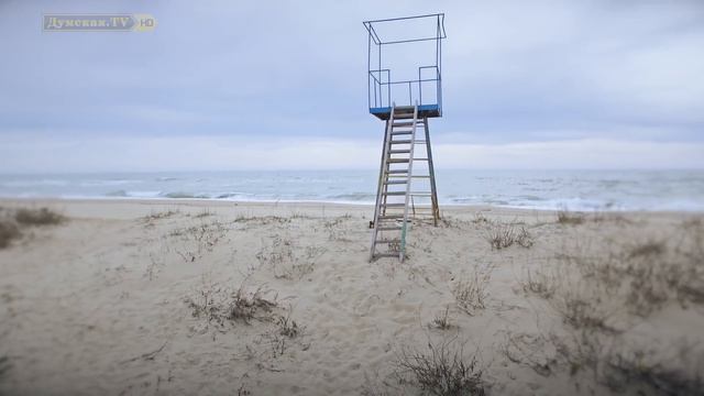 ДумскаяView - Бугаз в ожидании лета смотреть онлайн