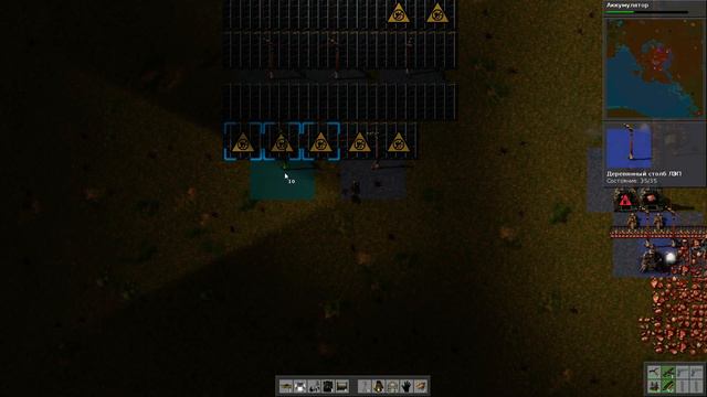 Стрим по Factorio. CO-OP #3 смотреть онлайн