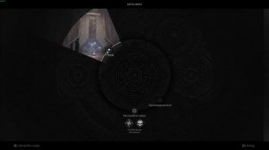 REMNANT 2 | Бесконечный спам навыков | Имба Амулет УСТАРЕВШИЙ ПРОТОКОЛ |  | 0 CD | LEGACY PROTOCOL