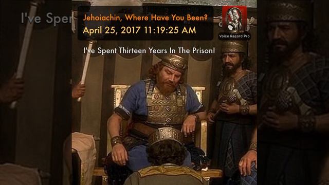 Jehoiachin, Where Have You Been? смотреть онлайн