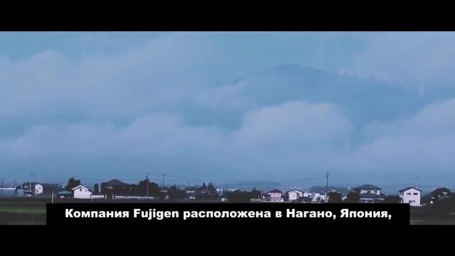 Экскурсия по фабрике Fujigen (где делают гитары FGN) смотреть онлайн