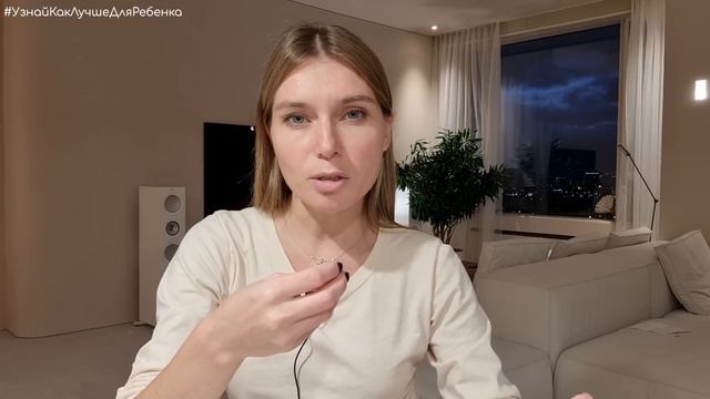 Прорабатываем эмоции у детей. Валентина Паевская смотреть онлайн