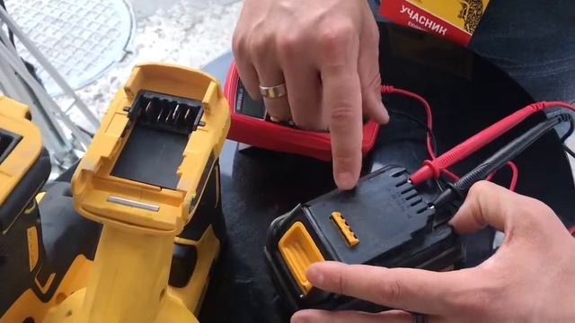 Аккумулятор DeWALT серии FLEXVOLT