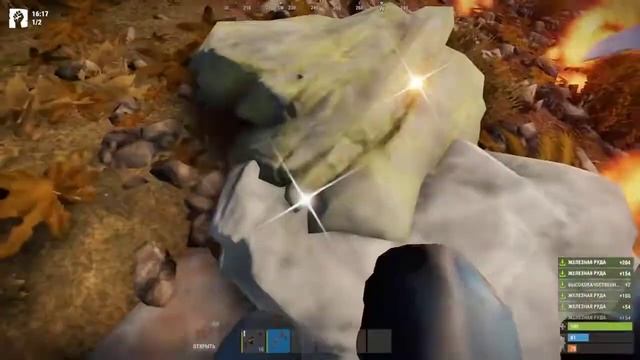 Демонстрация работы плагина Meteorite смотреть онлайн
