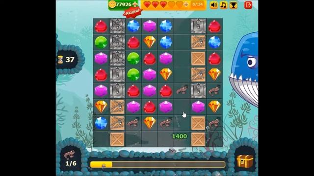 Бонусный уровень 71 эпизода Сокровища пиратов. 71th bonus level смотреть онлайн