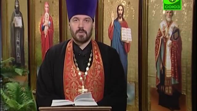 16 декабря. Преподобный Иоанн Молчальник смотреть онлайн