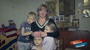 Жертва обстоятельств. Мужское / Женское. Выпуск от 25.02.2019