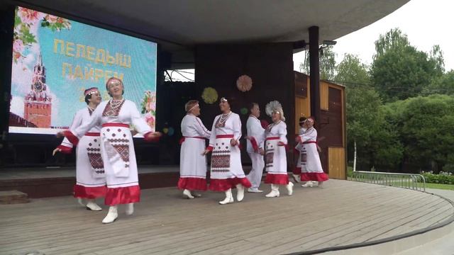 ПЕЛЕДЫШ ПАЙРЕМ 2019. 4k смотреть онлайн