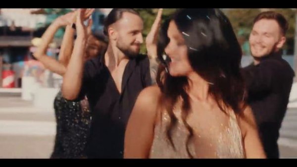 Iness Красавица