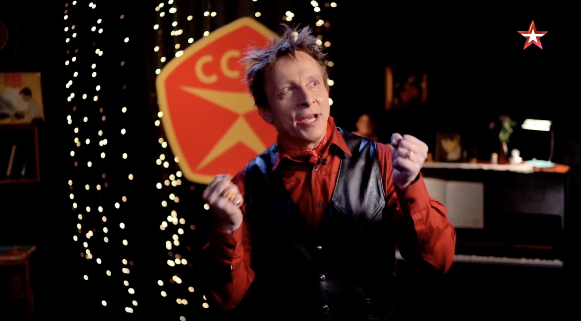 ТЕЛЕКАНАЛ ЗВЕЗДА