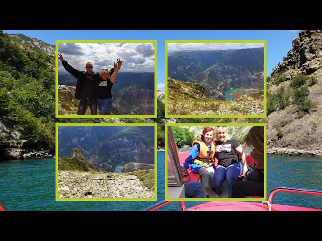 СУЛАКСКИЙ КАНЬОН, ЕДЕМ ПО СЕРПАНТИНЕ, КАТАЕМСЯ НА КАТЕРАХ