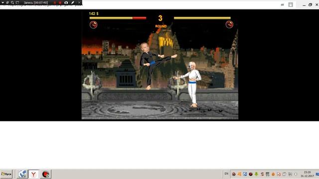 мортал комбат самбист против каратистов смотреть онлайн